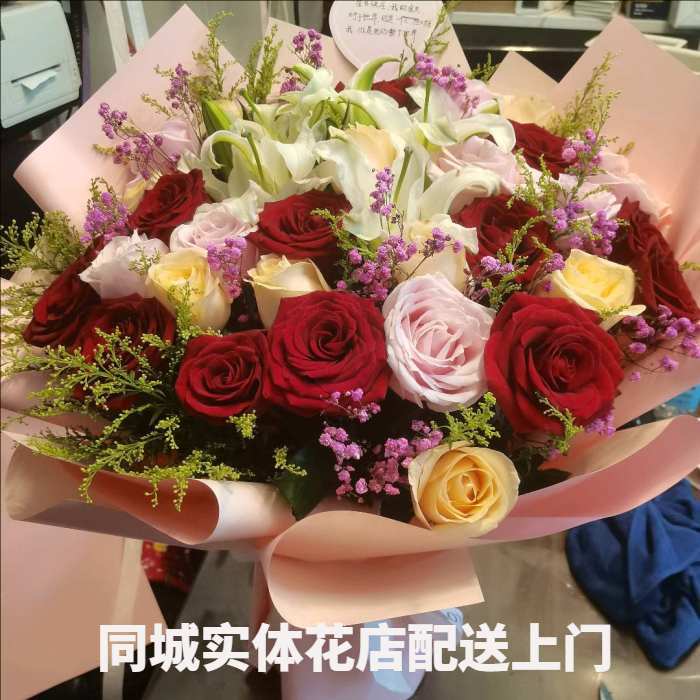 洛阳栾川县花店